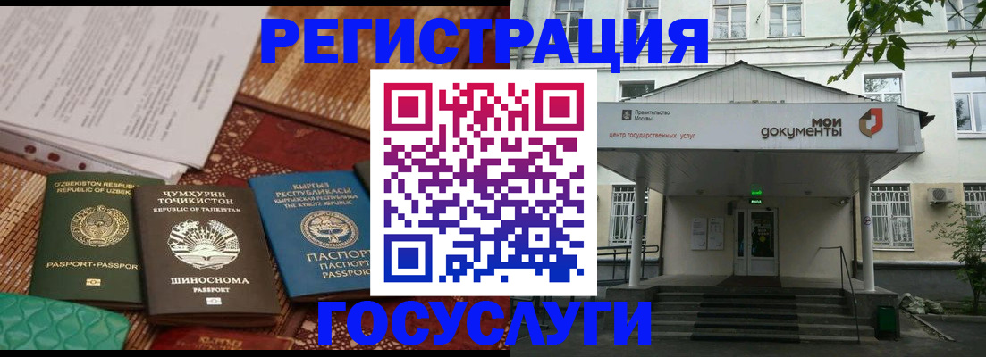 пропишу в квартире в Георгиевске